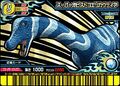Super Opisthocoelicaudia arcade card (Japanese Kakushin 1st Edition)