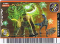 Recovery arcade card (Japanese 2006 Winter Season Edition)