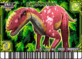 Muttaburrasaurus arcade card (Japanese Gekizan 2nd Edition)