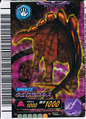 Japanese Alpha Gang's Ambition exchange card series