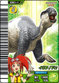 Iguanodon arcade card (Japanese Gekizan 1st Edition)