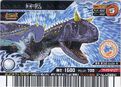 Back of Super Ace arcade card (Japanese Kakushin 3rd Edition)
