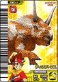Diceratops arcade card (Japanese Gekizan 1st Edition)