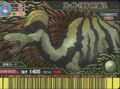 Japanese Kakushin 4th Edition, photo