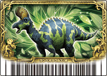 Dinosaur King Japanese Arcade - Wave 24: Kakushin 6th