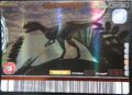 Ceratosaurus arcade card (English S2 2nd Edition)