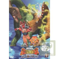 Chomp | Dinosaur King | Fandom Chomp | Dinosaur King | Fandom