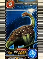 Japanese 4th Edition Saltasaurus.jpeg (433 KB) Saltasaurus arcade card (Japanese 4th Edition)