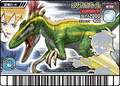 Megaraptor arcade card (Japanese Gekizan 3rd Edition)