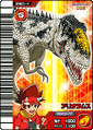 alternate Alioramus arcade card