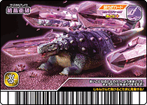 キング・タビーズ・プロダクション・イン・ザ・デジタル・エラ 1985-89 Crystal Crusher | Dinosaur King | Fandom