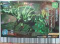 Lambeosaurus magnicristatus arcade card (Japanese Kakushin 3rd Edition)