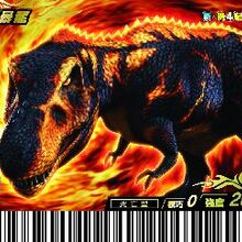 dinosaur king black t rex toy