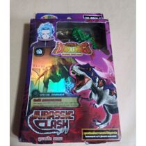 F0554bc5bac867d6ac3a4bd6e8eb3529.jpeg-1
