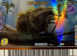 Dinosaur King Japanese Arcade - Wave 11: 2007 2nd Edition