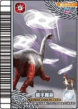 シンギングリン宇宙③ シンギングリン宇宙③ ショップ | Sion Inc. 株式会社