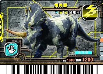 その他 OZWRT Dioscorea Monoclonius OZWRT Dioscorea Monoclonius