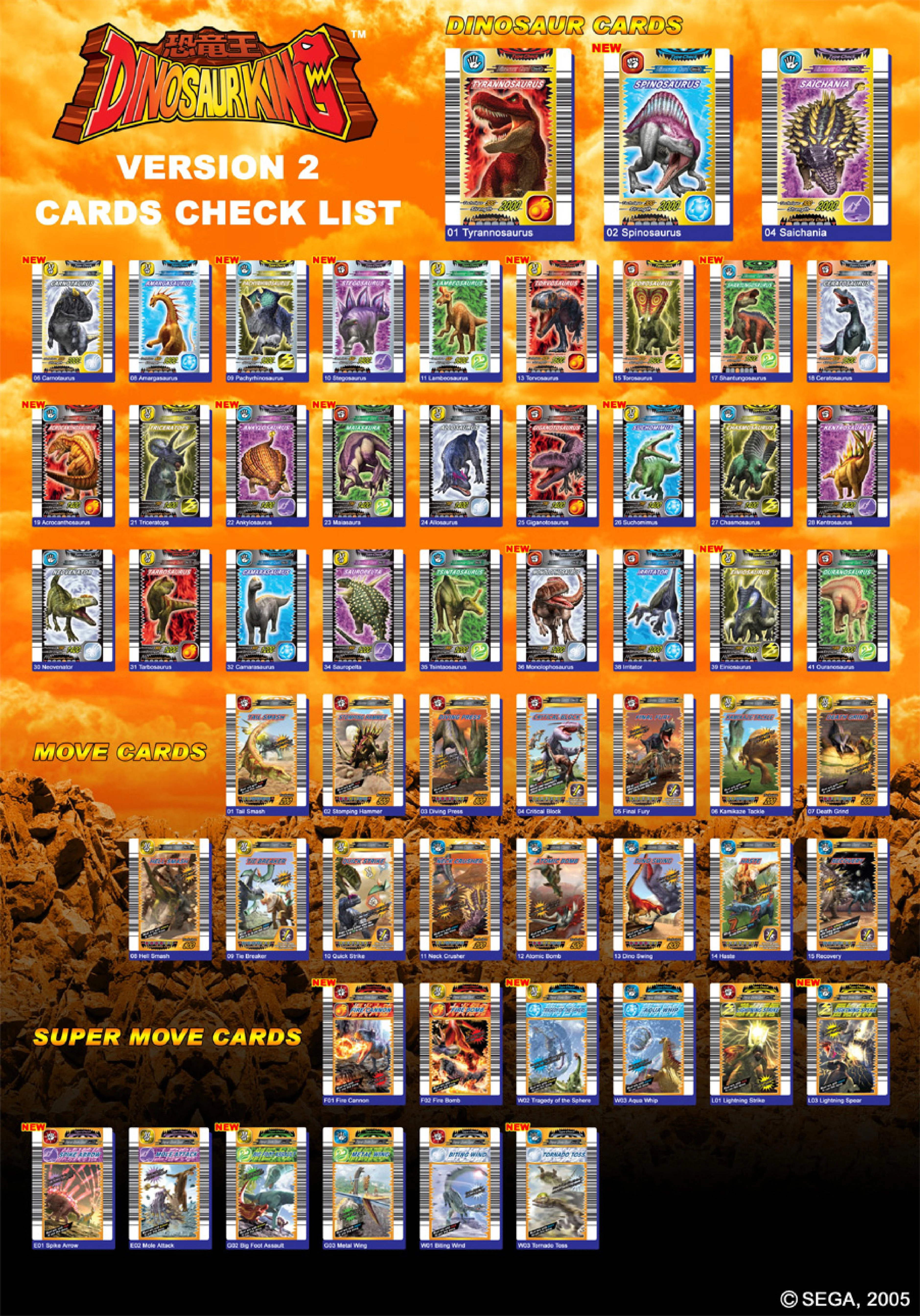 Dinosaur King English Arcade - Wave 2: 1st Edition Version 2