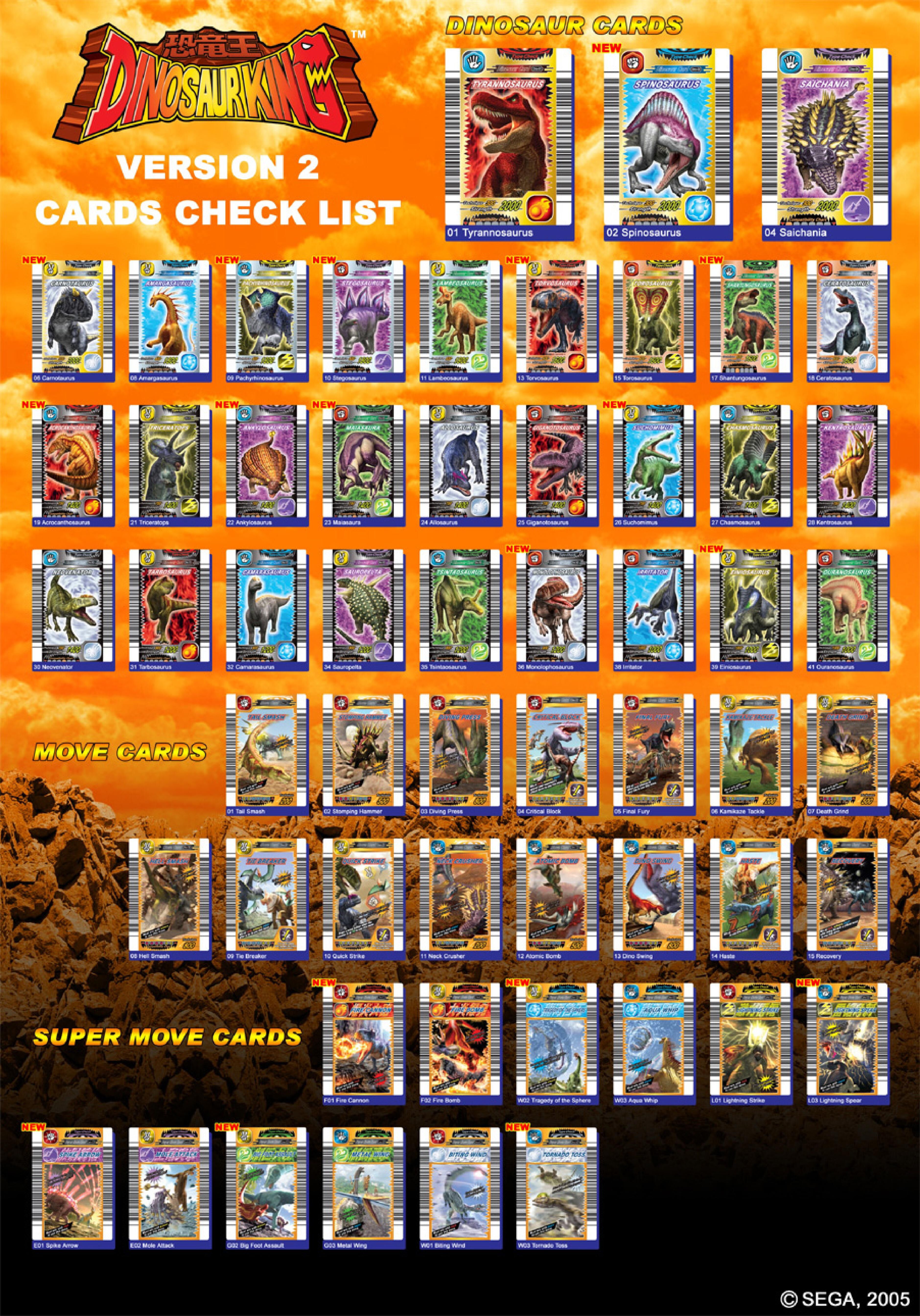 Dinosaur King English Arcade - Wave 2: 1st Edition Version 2