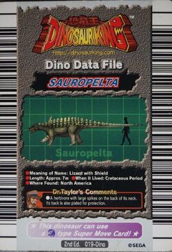 Dinosaur King English Arcade - Wave 6: 5th Edition: Card Gallery, Dinosaur  King