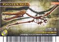 Anhanguera Dive arcade Fossil card (Japanese version)