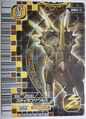 Styracosaurus arcade card (Japanese 2007 3rd Edition)