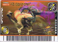 Venom Fang arcade card (Japanese 2006 Winter Season Edition)