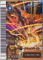 Attack Burst arcade card (Japanese Gekizan 1st Edition)