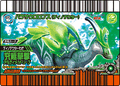 Japanese Kakushin 6th Edition