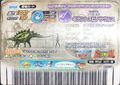 Back of Gigantspinosaurus arcade card (Japanese Kakushin 6th Edition)