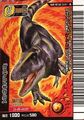 Back of Super Daspletosaurus arcade card (Japanese Kakushin 5th Edition Super Ω)