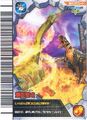 Volcano Burst arcade card (Japanese Kakushin 1st Edition)