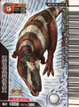 Back of Super Majungasaurus arcade card (Japanese Kakushin 5th Edition Super Ω)