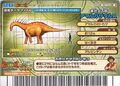Backflip of Amargasaurus arcade card (Japanese 2007 4th Edition)