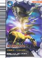 Japanese Kakushin 1st Edition