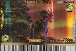 Styracosaurus Dinosaur King Fandom