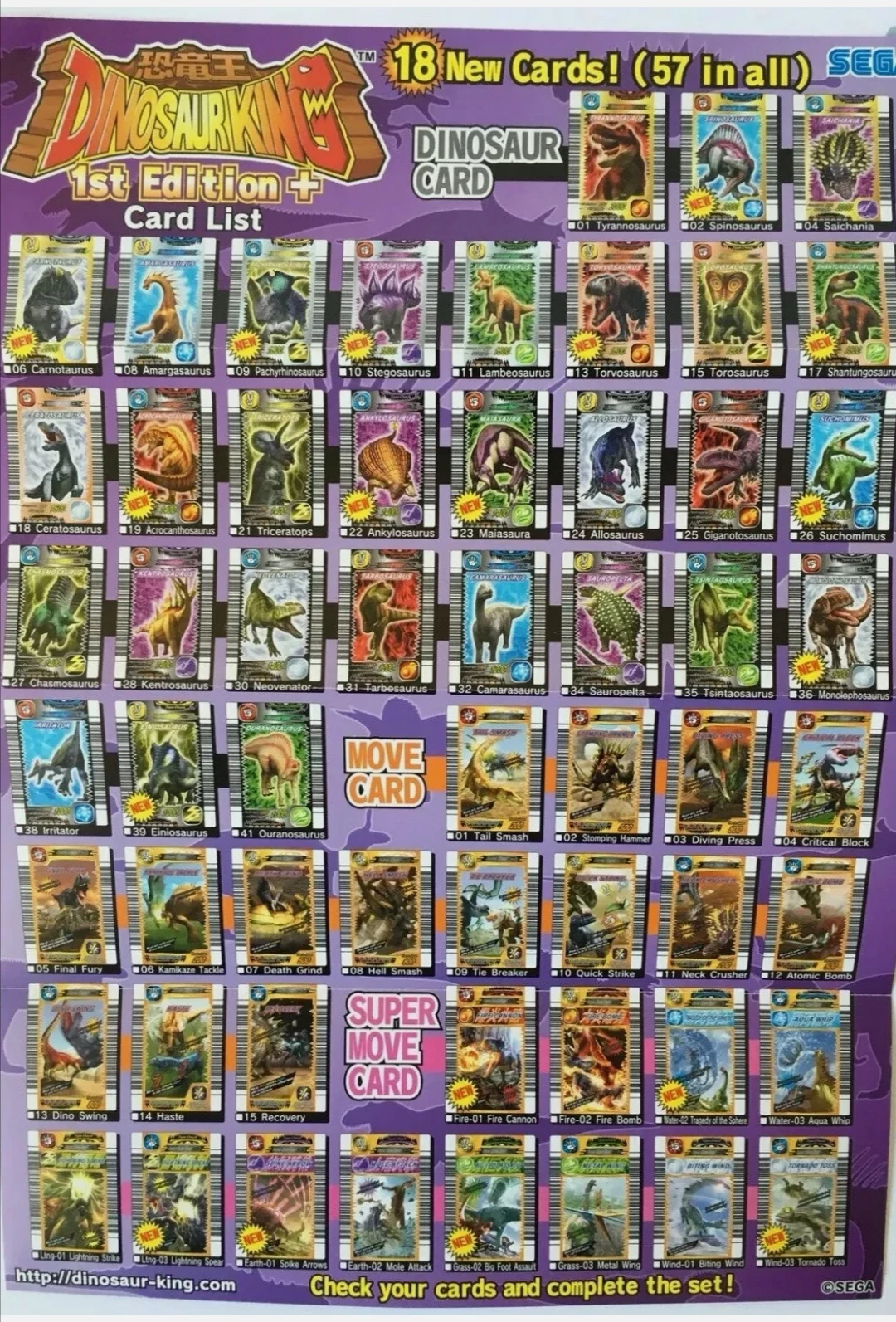 デーモンの斧　2枚　1st 旧アジア　英語 Amazon.co.jp: 遊戯王 英語版 BP02-EN131 Axe of Despair