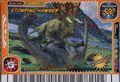 Stomping Hammer arcade card (English 2008 Special Edition)