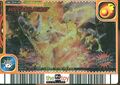 Volcano Burst arcade card (English 2008 Special Edition)