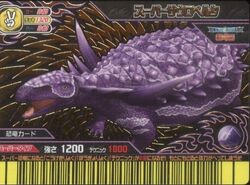 Dinosaur King Japanese Arcade - Wave 22: Kakushin 4th Dinosaur King Japanese Arcade - Wave 22: Kakushin 4th