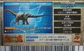 Back of Jobaria arcade card (Japanese CoroCoro Promo Edition)