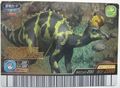 Lambeosaurus magnicristatus arcade card (Japanese Kakushin 4th Edition)