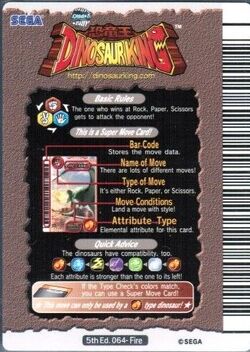 Dinosaur King English Arcade - Wave 6: 5th Edition: Card Gallery, Dinosaur  King