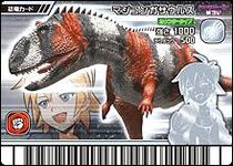 Majungasaurus card