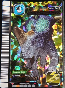 Dinosaur King English Arcade - Wave 9: Series 2 1st Edition: Card