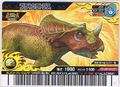 Brachyceratops Card (Super) 1