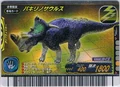 Pachyrhinosaurus Card 4.png (651 KB) Japanese 2006 Winter Season Limited Edition