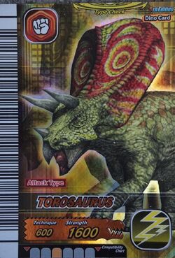 Dinosaur King English Arcade - Wave 6: 5th Edition: Card Gallery, Dinosaur King