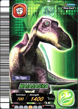 Dinosaur King English Arcade - Wave 6: 5th Edition: Card Gallery, Dinosaur King