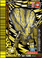 Japanese Kakushin 5th Edition Super Ω